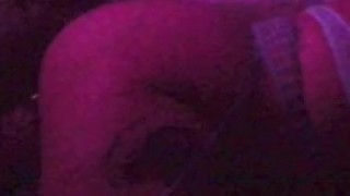 Eat Big Booty MILF Ass